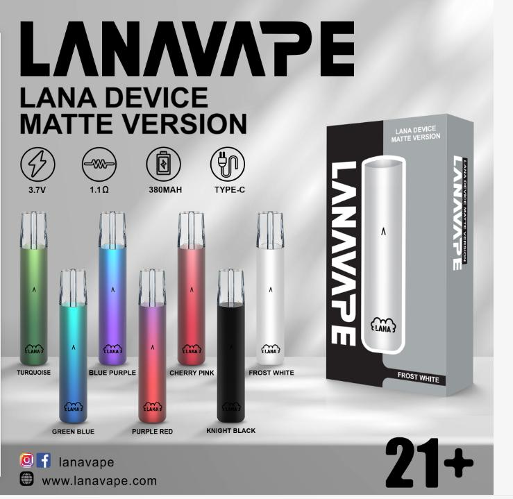 LANA拉拉啞光主機